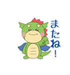 医療くん（個別スタンプ：16）