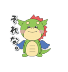 医療くん（個別スタンプ：17）