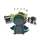 医療くん（個別スタンプ：18）