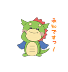 医療くん（個別スタンプ：20）