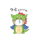 医療くん（個別スタンプ：21）