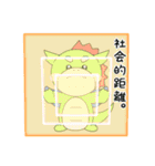 医療くん（個別スタンプ：23）