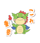 医療くん（個別スタンプ：24）