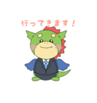 医療くん（個別スタンプ：27）