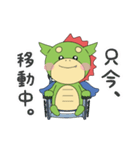 医療くん（個別スタンプ：29）