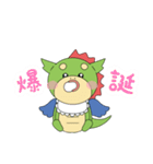 医療くん（個別スタンプ：30）
