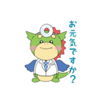医療くん（個別スタンプ：33）