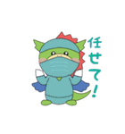 医療くん（個別スタンプ：34）