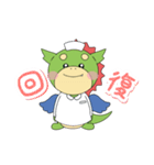医療くん（個別スタンプ：35）