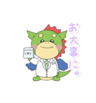 医療くん（個別スタンプ：36）