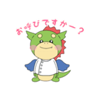 医療くん（個別スタンプ：37）