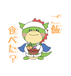 医療くん（個別スタンプ：38）