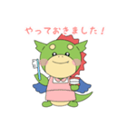 医療くん（個別スタンプ：40）