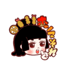 サカジョ！-大阪女子たちのスタンプ-（個別スタンプ：4）