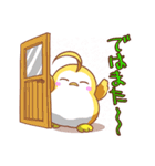 でぼすずめスタンプ Vol.2（個別スタンプ：9）