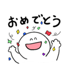 ひたちなかに住む両親のためのスタンプ（個別スタンプ：40）