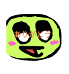 亀のおもしろスタンプ1弾（個別スタンプ：1）