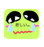 亀のおもしろスタンプ1弾（個別スタンプ：2）