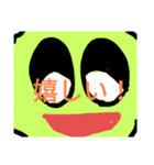亀のおもしろスタンプ1弾（個別スタンプ：7）