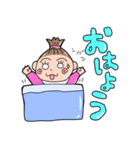 うちのベイビーベイビー（個別スタンプ：9）