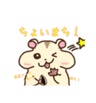 ちょろまかの日常（個別スタンプ：3）