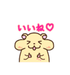 ちょろまかの日常（個別スタンプ：5）