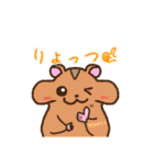 ちょろまかの日常（個別スタンプ：6）