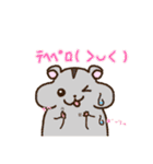 ちょろまかの日常（個別スタンプ：11）