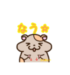 ちょろまかの日常（個別スタンプ：12）