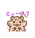 ちょろまかの日常（個別スタンプ：14）