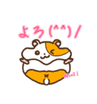 ちょろまかの日常（個別スタンプ：15）