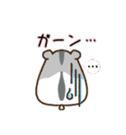 ちょろまかの日常（個別スタンプ：16）