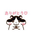 ちょろまかの日常（個別スタンプ：19）