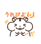ちょろまかの日常（個別スタンプ：21）