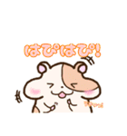 ちょろまかの日常（個別スタンプ：22）