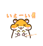 ちょろまかの日常（個別スタンプ：26）