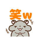 ちょろまかの日常（個別スタンプ：30）