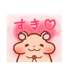 ちょろまかの日常（個別スタンプ：34）