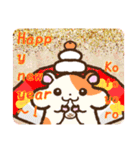 ちょろまかの日常（個別スタンプ：39）