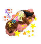 まぁるんるんるんスタンプ（個別スタンプ：2）