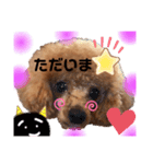 まぁるんるんるんスタンプ（個別スタンプ：6）