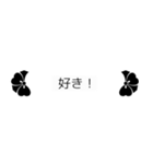 剣酢漿草紋（個別スタンプ：14）
