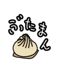 大阪でよー食べるもんやで！（個別スタンプ：4）