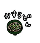 大阪でよー食べるもんやで！（個別スタンプ：7）