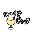 大阪でよー食べるもんやで！（個別スタンプ：9）