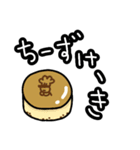 大阪でよー食べるもんやで！（個別スタンプ：10）