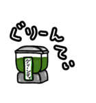 大阪でよー食べるもんやで！（個別スタンプ：12）