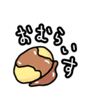 大阪でよー食べるもんやで！（個別スタンプ：14）