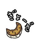 大阪でよー食べるもんやで！（個別スタンプ：18）