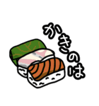 大阪でよー食べるもんやで！（個別スタンプ：19）